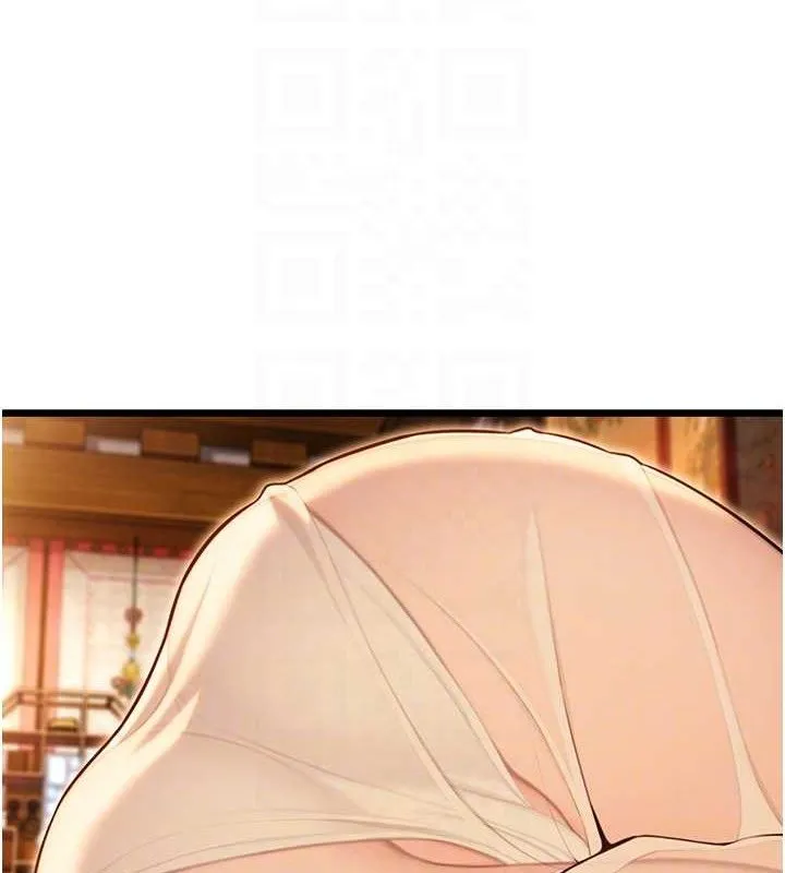 命运:贞洁慾女 第43話-深夜教女「綻放」經 第66页