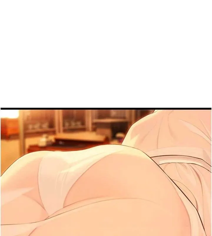命运:贞洁慾女 第43話-深夜教女「綻放」經 第47页