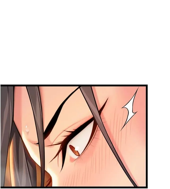 命运:贞洁慾女 第68話-親賜「水乳」交融勾人技 第161页