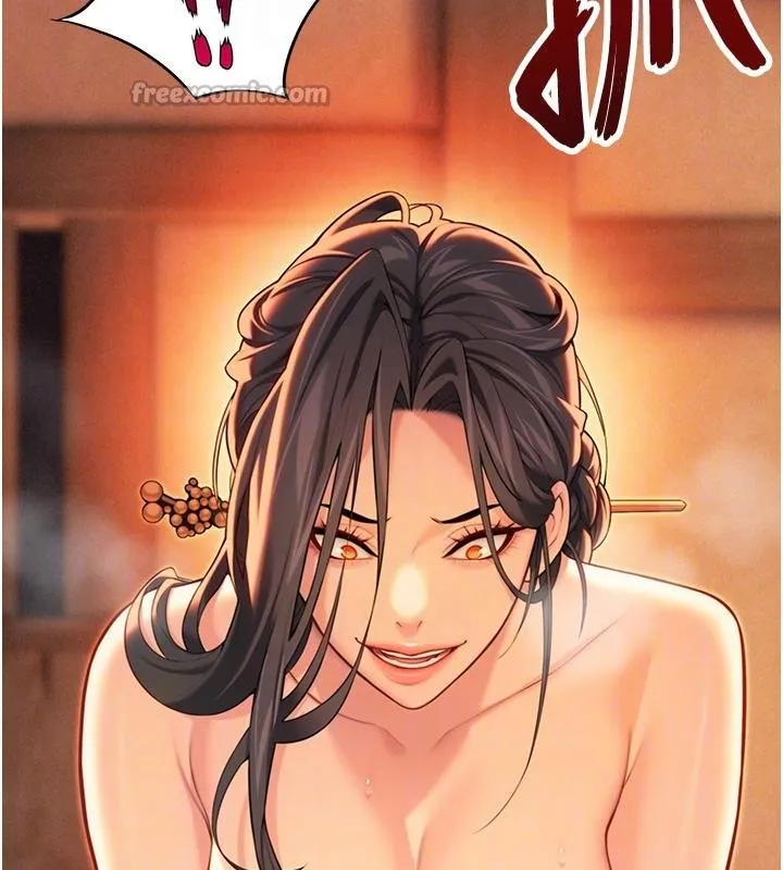 命运:贞洁慾女 第68話-親賜「水乳」交融勾人技 第75页