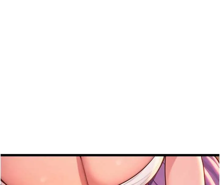 命运:贞洁慾女 第67話-手解俊男倨傲物 第144页
