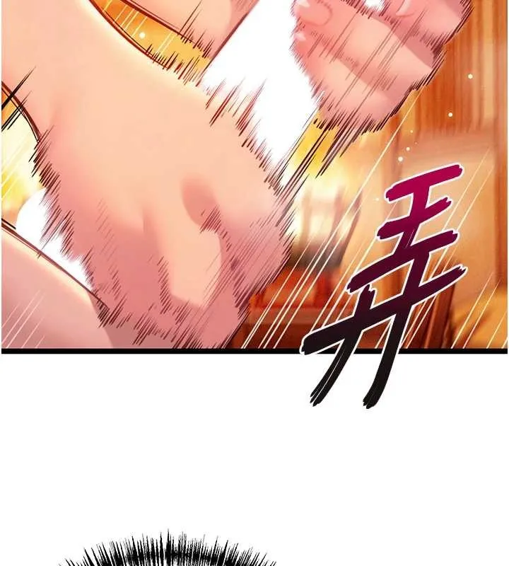 命运:贞洁慾女 第67話-手解俊男倨傲物 第168页