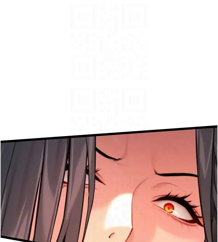 命运:贞洁慾女 第67話-手解俊男倨傲物 第105页