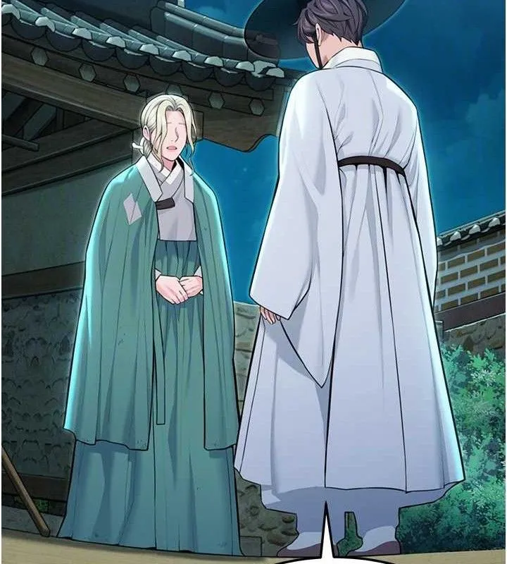命运:贞洁慾女 第44話-夜賊盛情所求難招架&hearts; 第97页