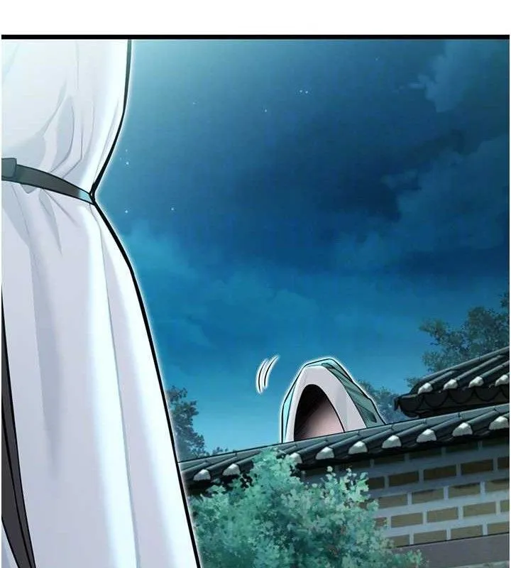 命运:贞洁慾女 第44話-夜賊盛情所求難招架&hearts; 第41页