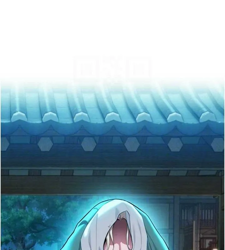 命运:贞洁慾女 第44話-夜賊盛情所求難招架&hearts; 第50页