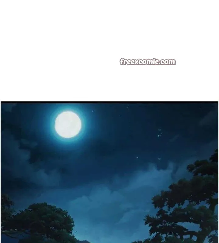 命运:贞洁慾女 第44話-夜賊盛情所求難招架&hearts; 第117页