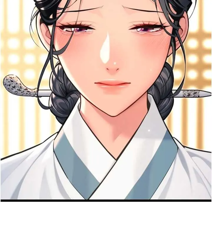 命运:贞洁慾女 第75話-止步花叢歸現實 第149页