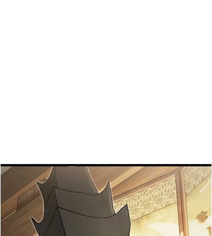 命运:贞洁慾女 第75話-止步花叢歸現實 第46页