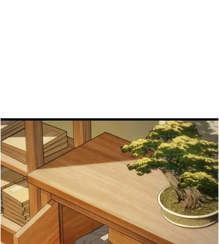 命运:贞洁慾女 第75話-止步花叢歸現實 第18页