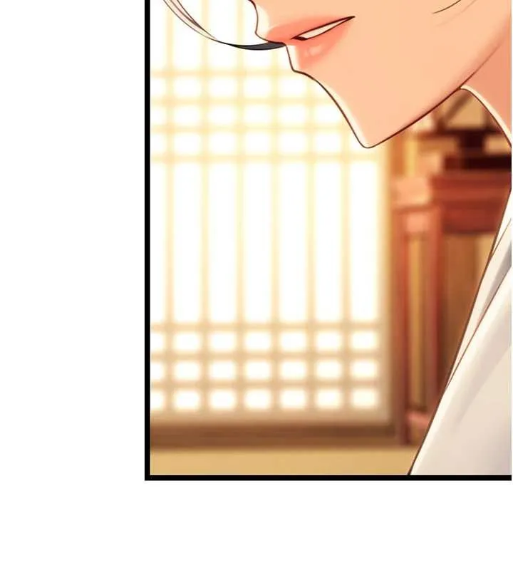命运:贞洁慾女 第75話-止步花叢歸現實 第139页