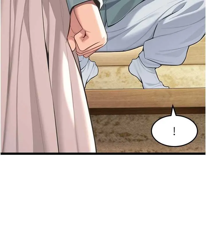 命运:贞洁慾女 第75話-止步花叢歸現實 第2页