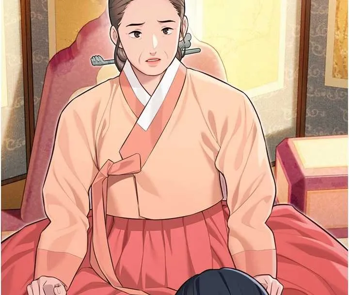 命运:贞洁慾女 第75話-止步花叢歸現實 第128页