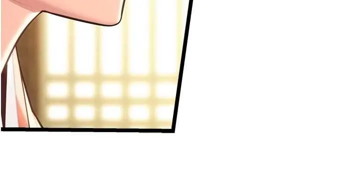 命运:贞洁慾女 第75話-止步花叢歸現實 第138页