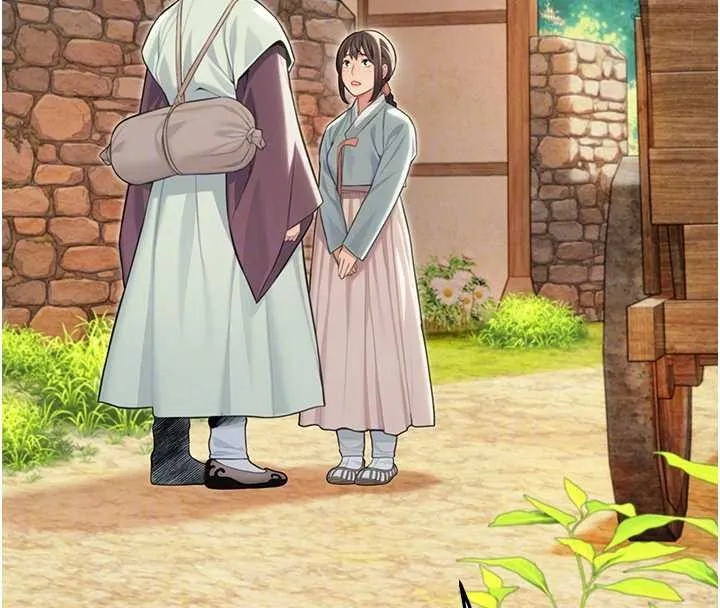 命运:贞洁慾女 第75話-止步花叢歸現實 第74页
