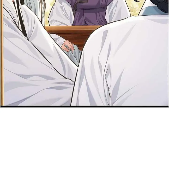 命运:贞洁慾女 第75話-止步花叢歸現實 第68页