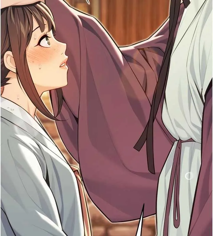 命运:贞洁慾女 第75話-止步花叢歸現實 第81页