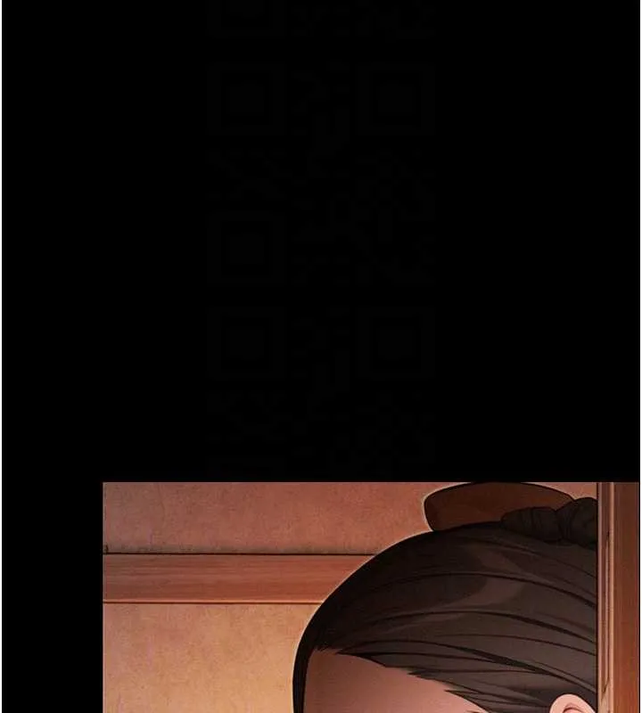 命运:贞洁慾女 第76話-隱身入宮奪玉體 第79页