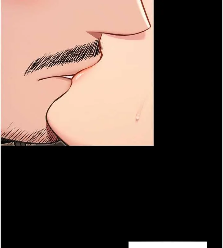 命运:贞洁慾女 第76話-隱身入宮奪玉體 第74页