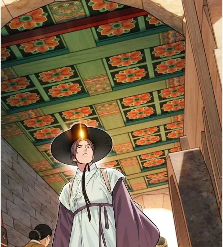命运:贞洁慾女 第76話-隱身入宮奪玉體 第12页