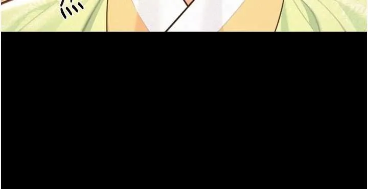 命运:贞洁慾女 第76話-隱身入宮奪玉體 第49页