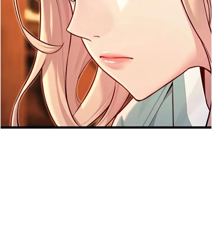 命运:贞洁慾女 第53話-「洞」察洋女玉冰肌 第27页