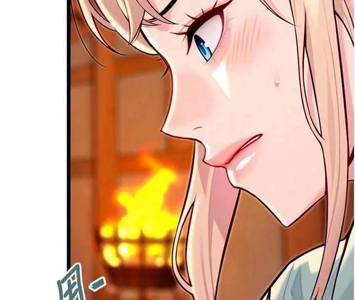命运:贞洁慾女 第53話-「洞」察洋女玉冰肌 第49页
