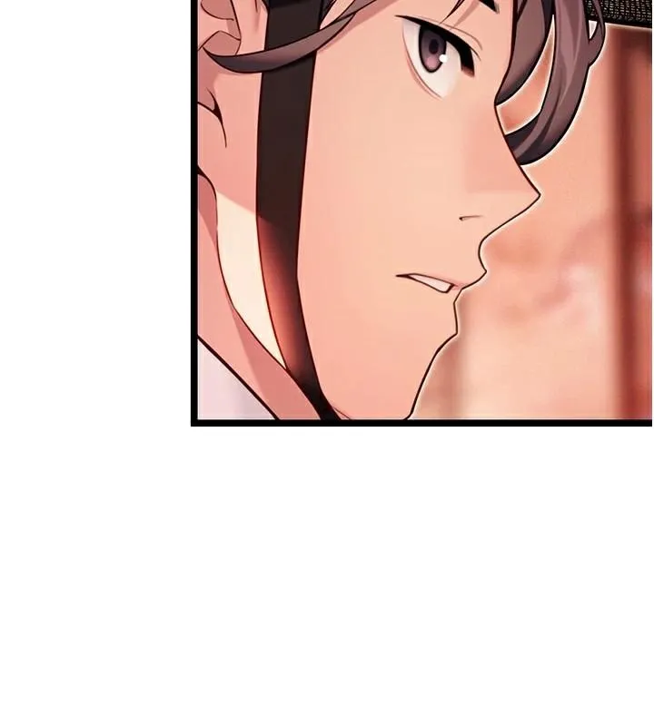 命运:贞洁慾女 第53話-「洞」察洋女玉冰肌 第168页