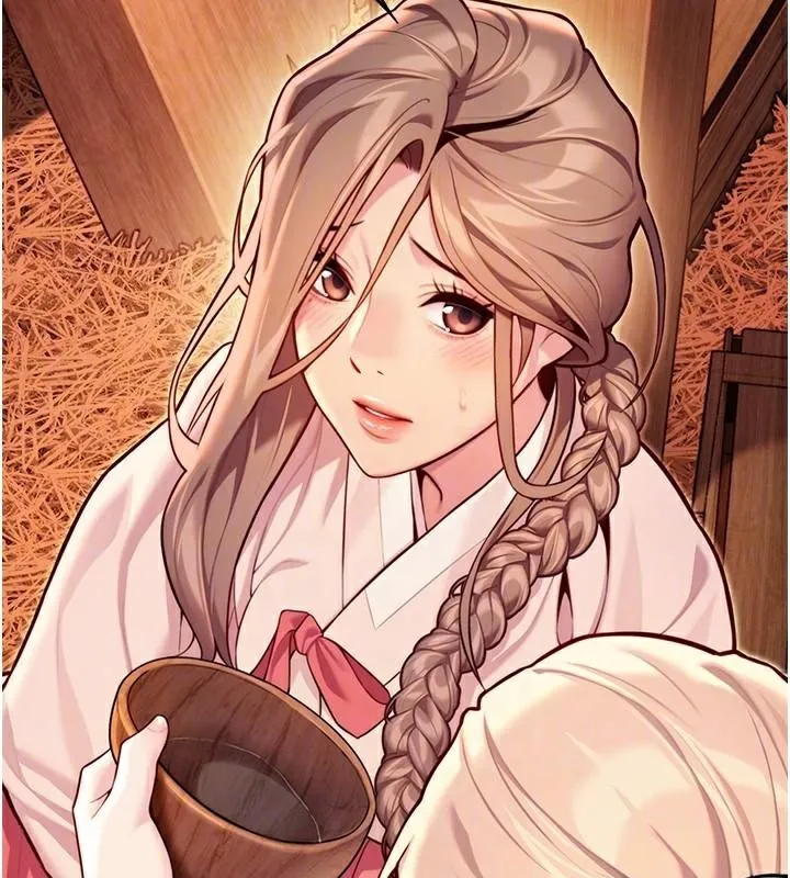 命运:贞洁慾女 第53話-「洞」察洋女玉冰肌 第34页