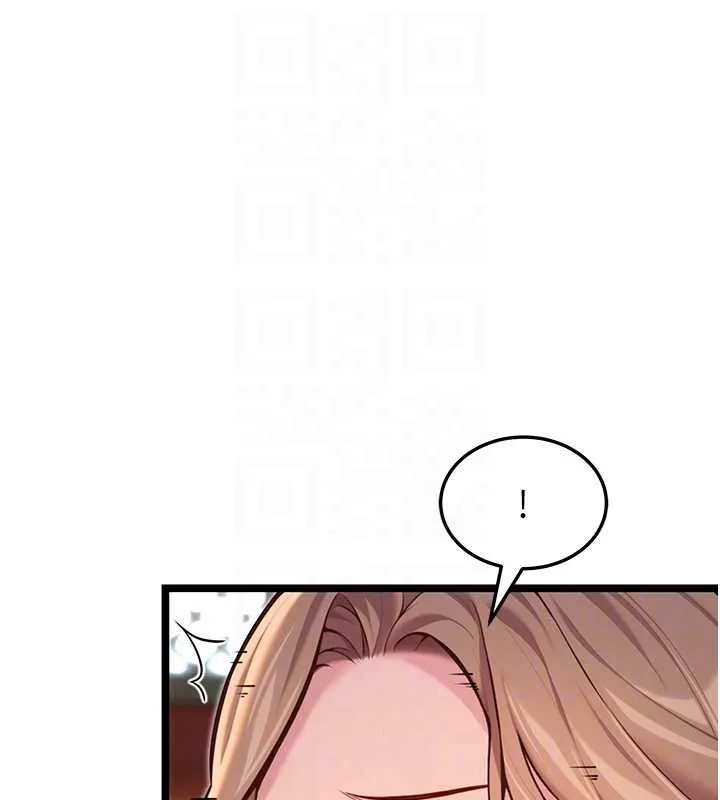 命运:贞洁慾女 第59話-懷揣祕密應香約 第72页
