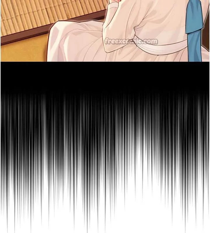命运:贞洁慾女 第59話-懷揣祕密應香約 第152页