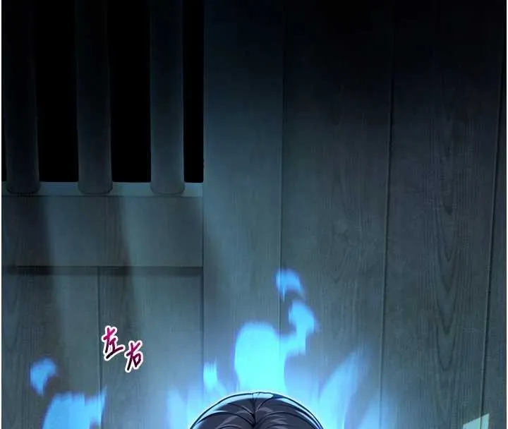 命运:贞洁慾女 第78話-獻身挽回烈女心 第63页