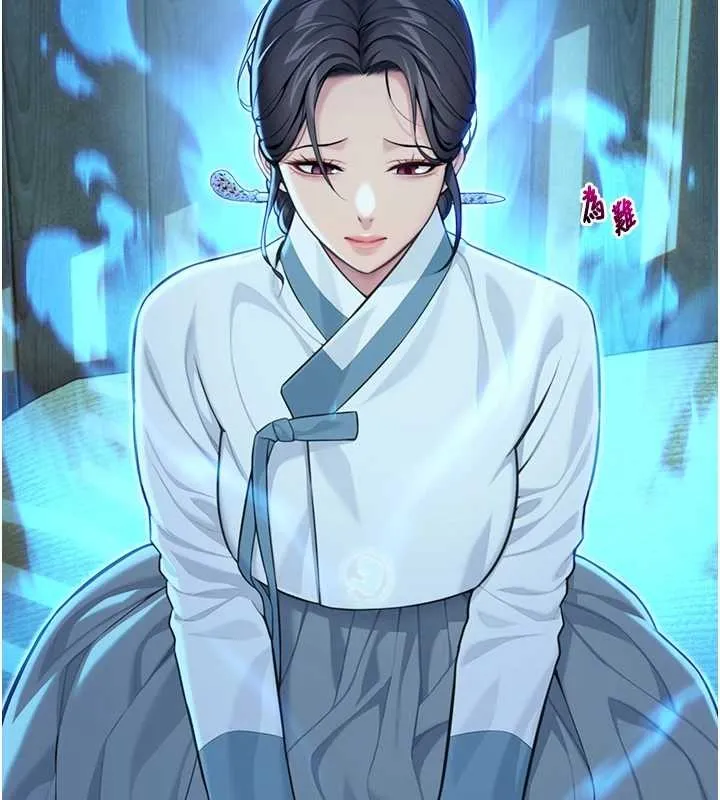 命运:贞洁慾女 第78話-獻身挽回烈女心 第64页
