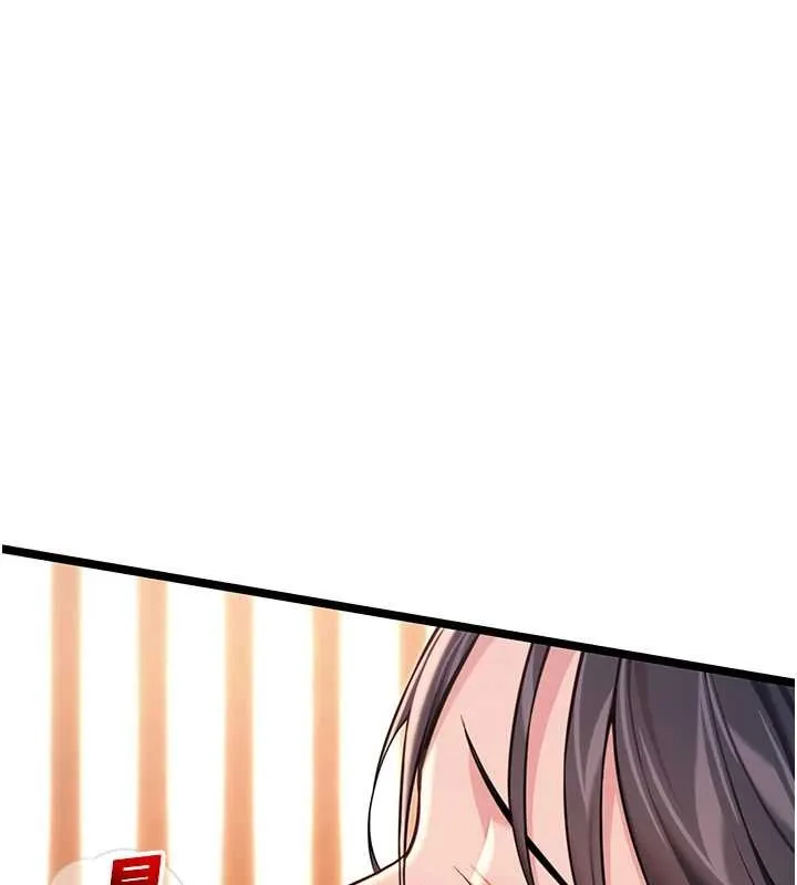 命运:贞洁慾女 第78話-獻身挽回烈女心 第156页