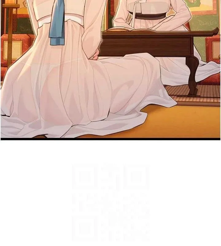 命运:贞洁慾女 第56話-體會書中閨房趣&hearts; 第82页