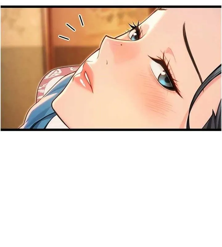 命运:贞洁慾女 第56話-體會書中閨房趣&hearts; 第60页