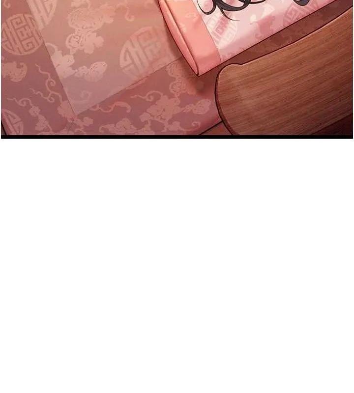 命运:贞洁慾女 第56話-體會書中閨房趣&hearts; 第26页