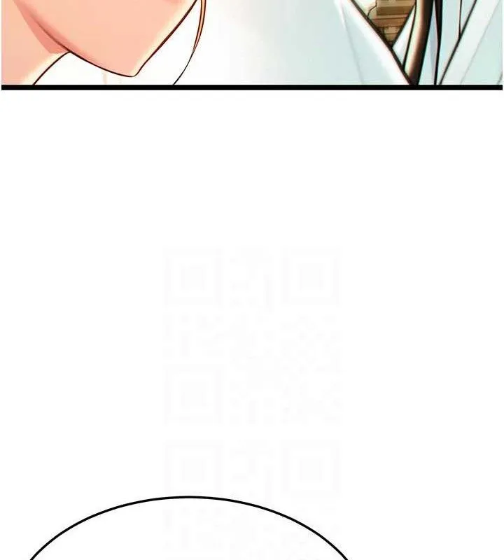 命运:贞洁慾女 第56話-體會書中閨房趣&hearts; 第76页