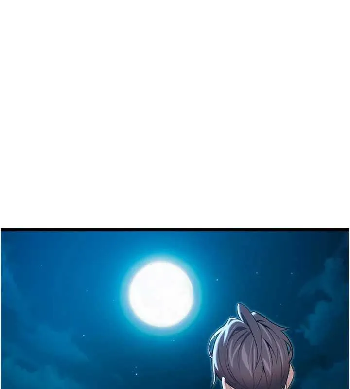 命运:贞洁慾女 第64話-自主獻身報浩恩 第167页