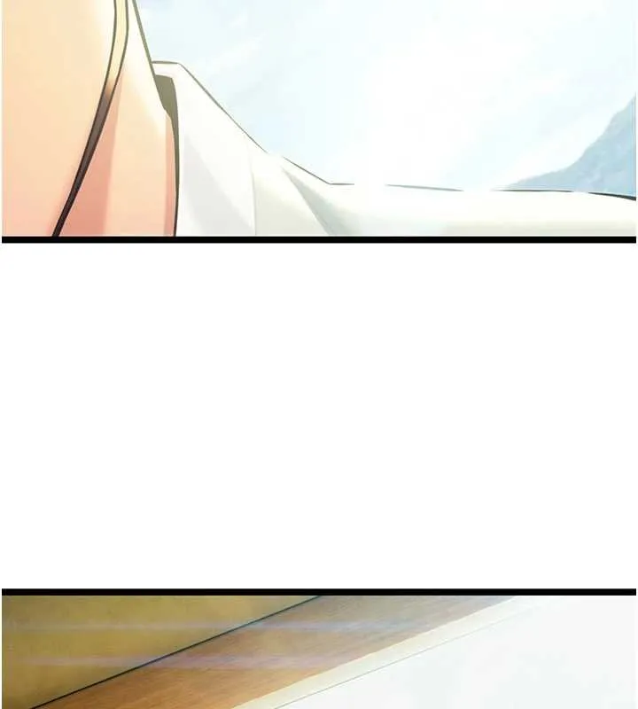 命运:贞洁慾女 第64話-自主獻身報浩恩 第70页