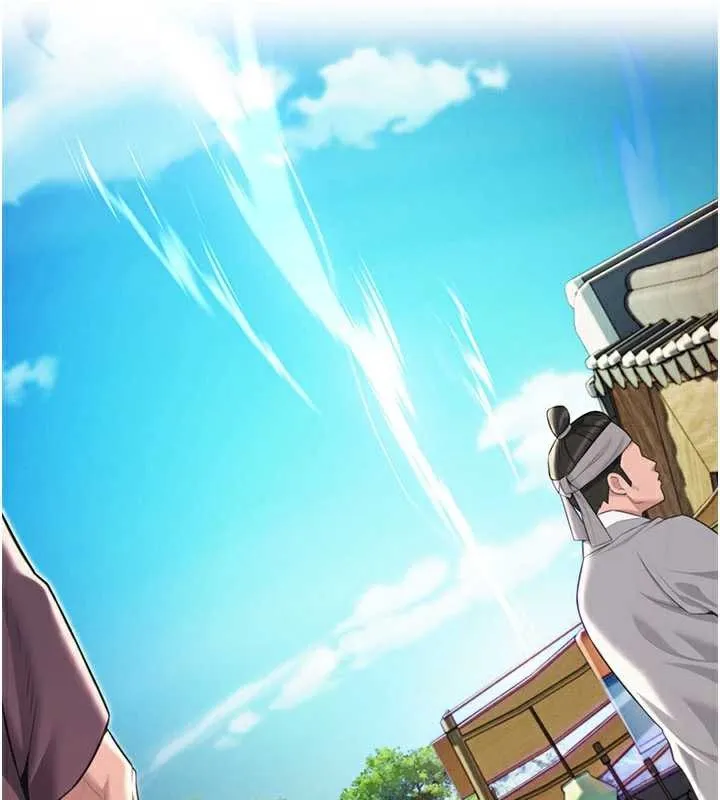 命运:贞洁慾女 第64話-自主獻身報浩恩 第39页