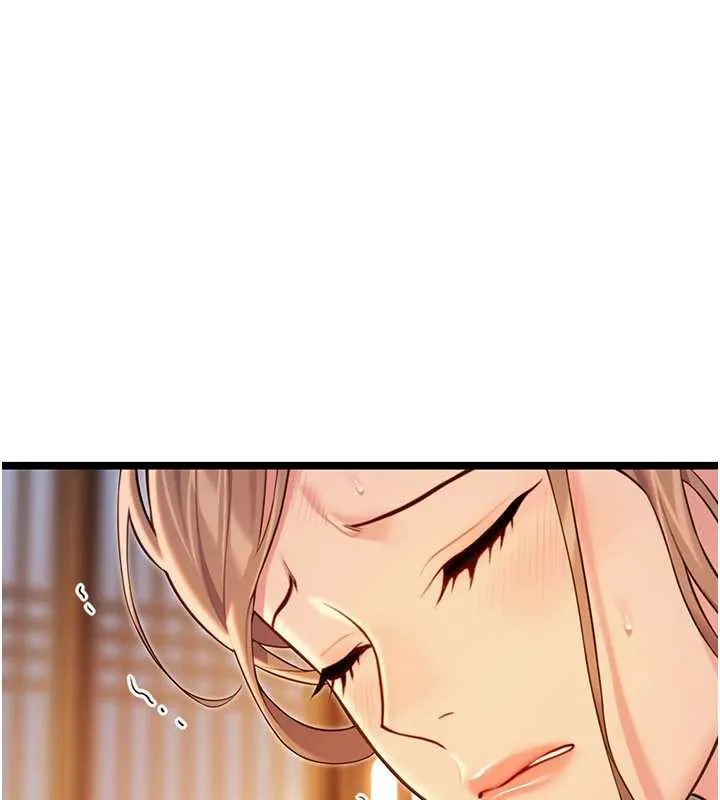 命运:贞洁慾女 第64話-自主獻身報浩恩 第140页