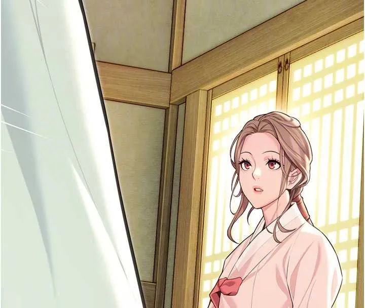 命运:贞洁慾女 第64話-自主獻身報浩恩 第63页