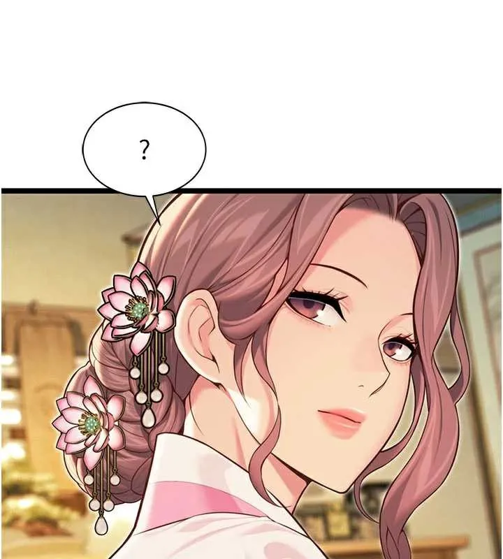 命运:贞洁慾女 第64話-自主獻身報浩恩 第51页