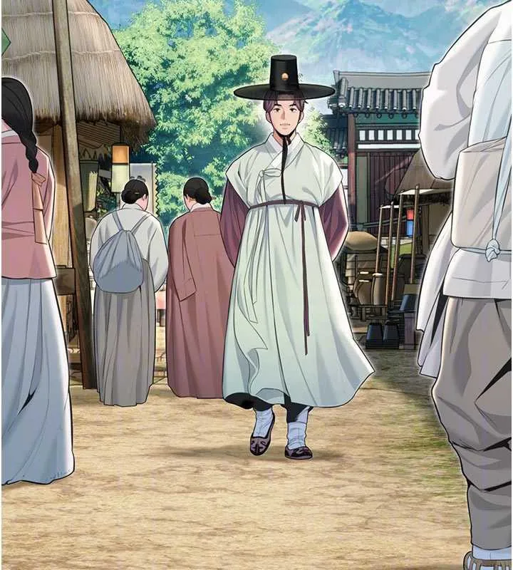 命运:贞洁慾女 第64話-自主獻身報浩恩 第21页