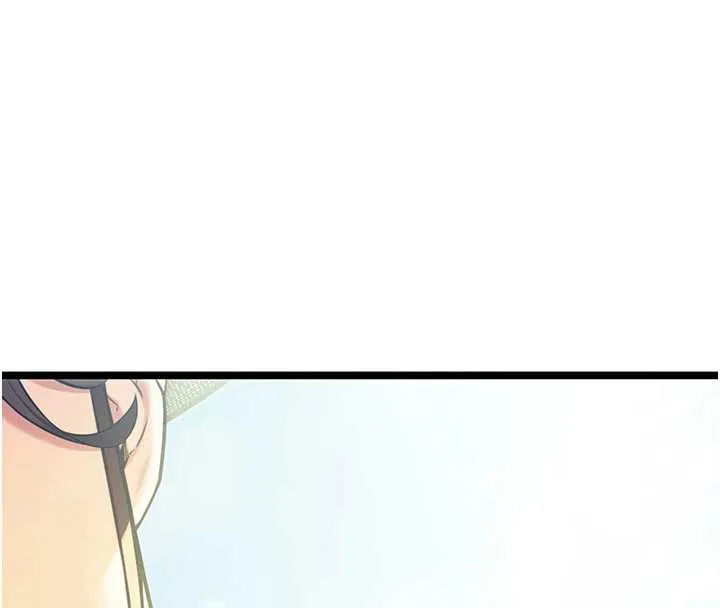 命运:贞洁慾女 第64話-自主獻身報浩恩 第69页