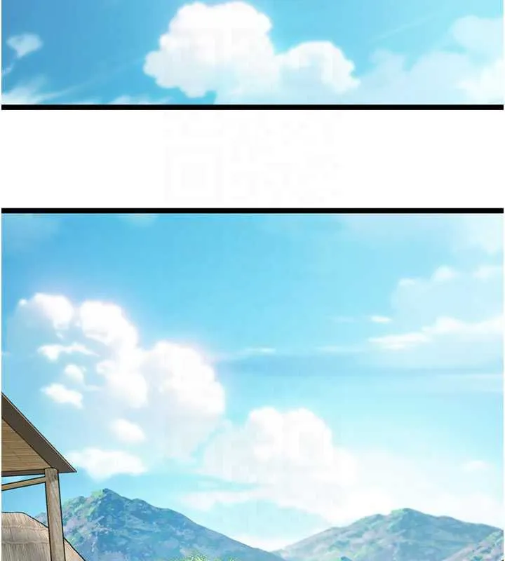 命运:贞洁慾女 第64話-自主獻身報浩恩 第20页
