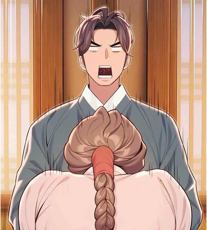 命运:贞洁慾女 第64話-自主獻身報浩恩 第138页