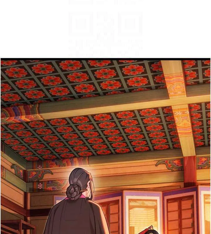 命运:贞洁慾女 第64話-自主獻身報浩恩 第88页