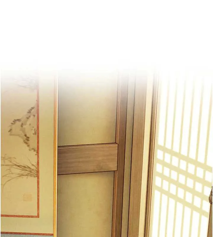 命运:贞洁慾女 第64話-自主獻身報浩恩 第66页